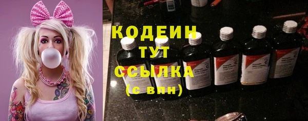 марихуана Гусев