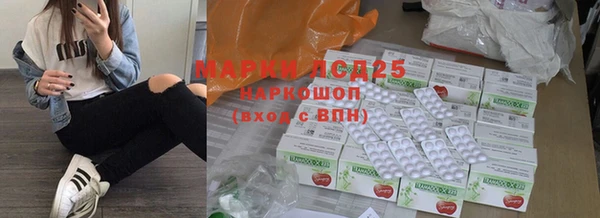 MDMA Сатка