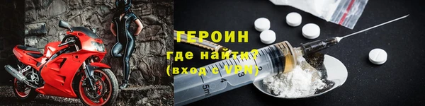 гидропоника Гусиноозёрск