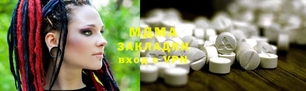 гидропоника Гусиноозёрск