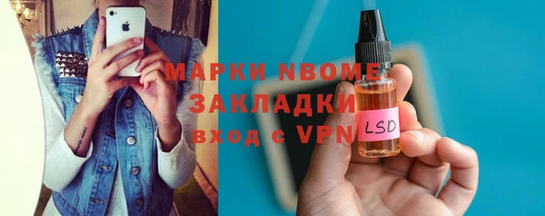 гидропоника Гусиноозёрск