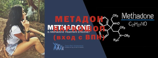 ГАЛЛЮЦИНОГЕННЫЕ ГРИБЫ Сафоново