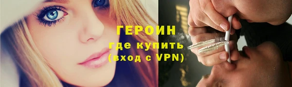 MDMA Сатка