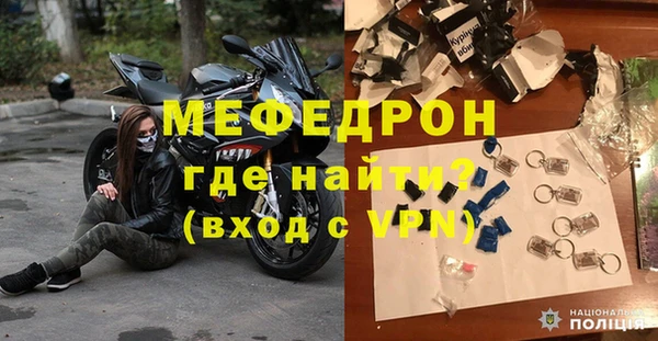 марихуана Гусев