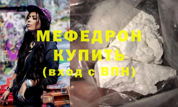 гидропоника Гусиноозёрск