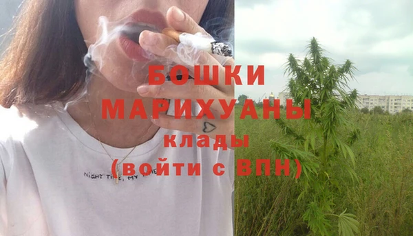 альфа пвп Гусь-Хрустальный