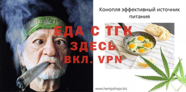 гидропоника Гусиноозёрск
