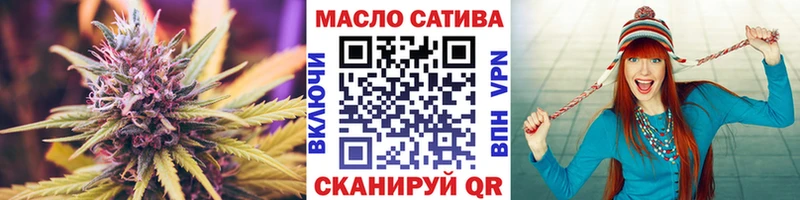 Дистиллят ТГК Wax  Мценск 